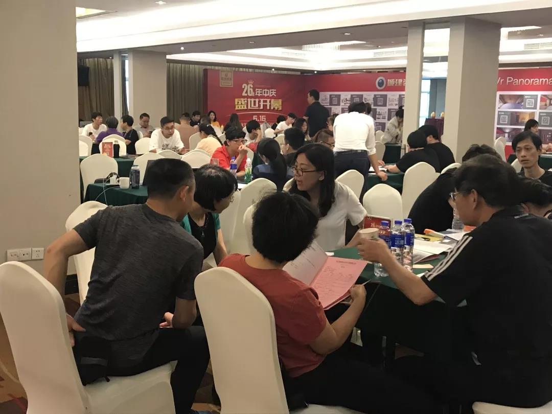 城建裝飾26周年“年中慶盛典”圓滿成功！