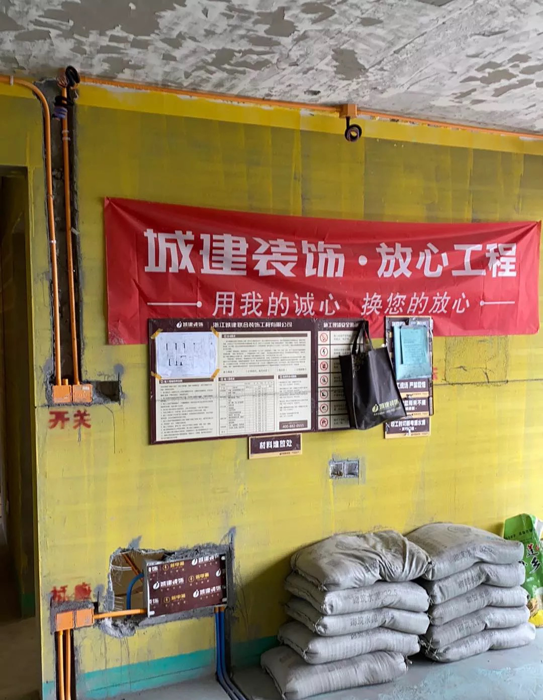 房屋裝修水電驗收注意事項是有哪些？水電驗收標準是什么？ 